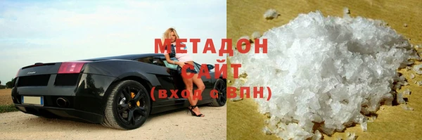 прущий лед Горно-Алтайск