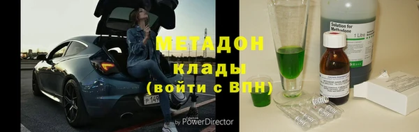 spice Горняк