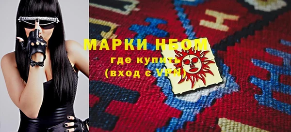 MDMA Вязники