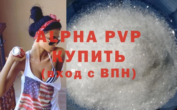 MDMA Вязники