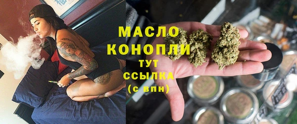 прущий лед Горно-Алтайск