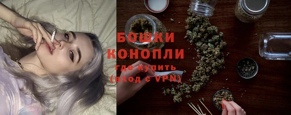 MDMA Вязники