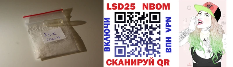 Купить закладки  Кириши  Лсд 25 экстази кислота 